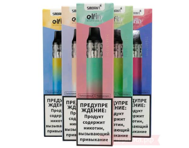 Elfin Smoant